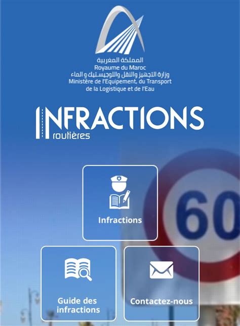 infractions routières maroc.